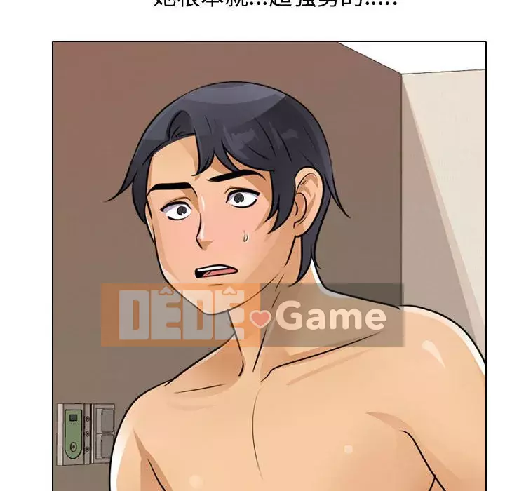 đồng nghiệp vì tình yêu Chương 48-49