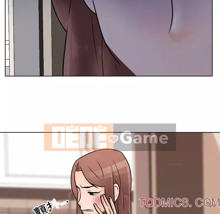 đồng nghiệp vì tình yêu Chương 48-49