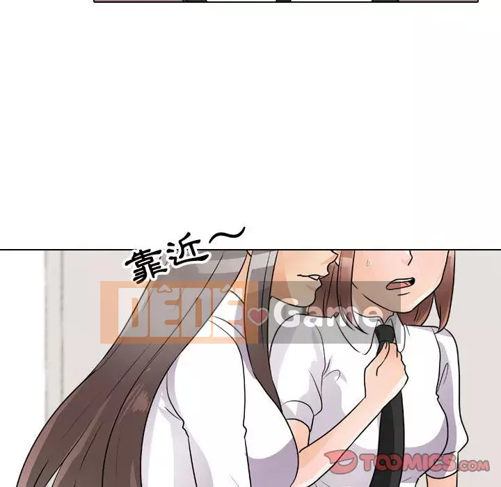 đồng nghiệp vì tình yêu Chương 48-49