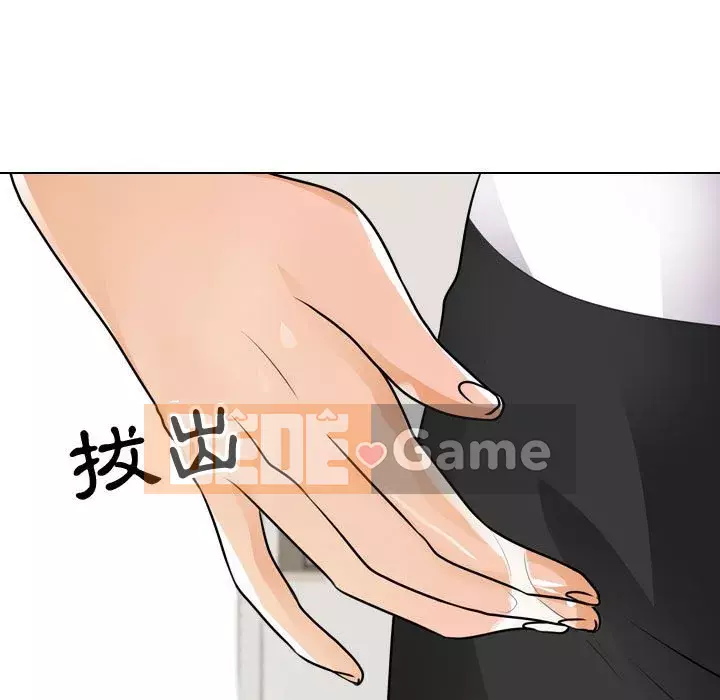 đồng nghiệp vì tình yêu Chương 48-49