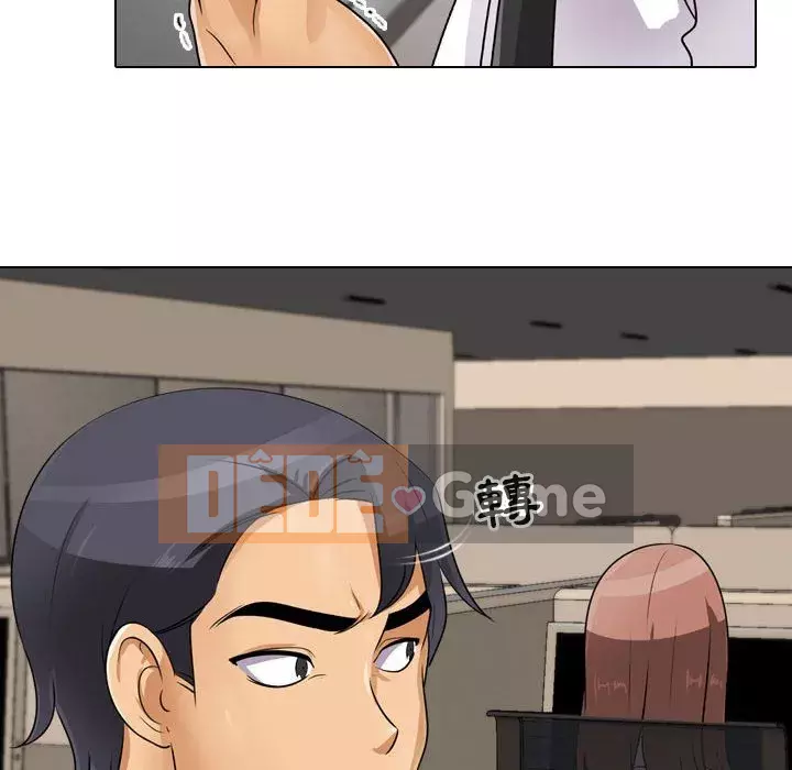 đồng nghiệp vì tình yêu Chương 46-47