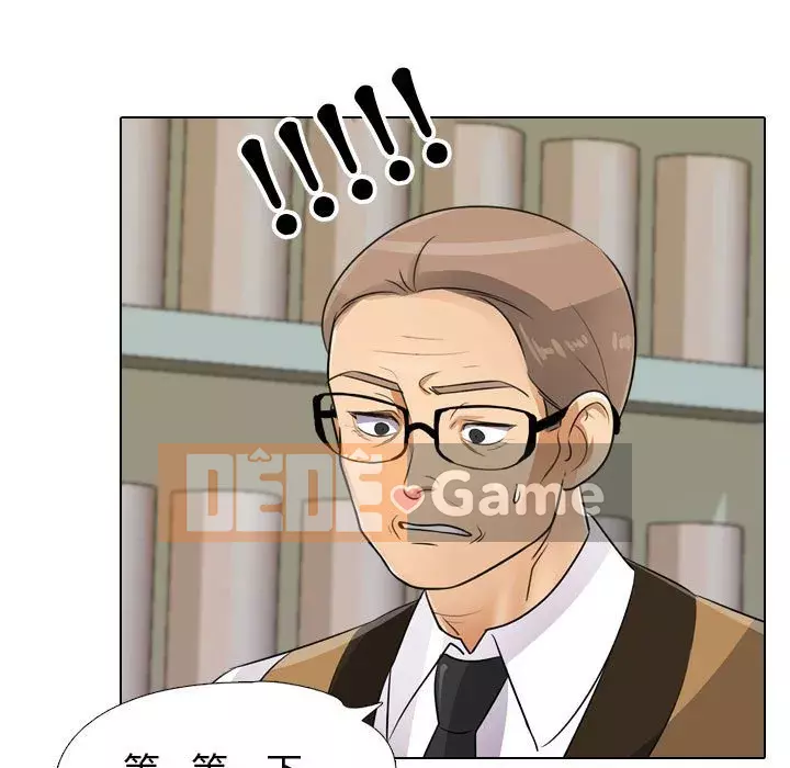 đồng nghiệp vì tình yêu Chương 46-47