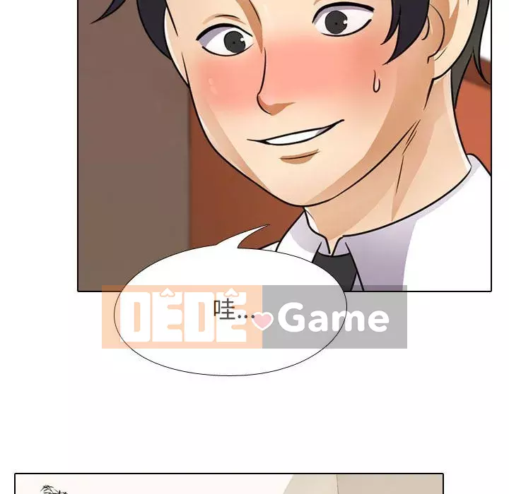 đồng nghiệp vì tình yêu Chương 46-47