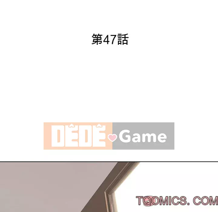 đồng nghiệp vì tình yêu Chương 46-47