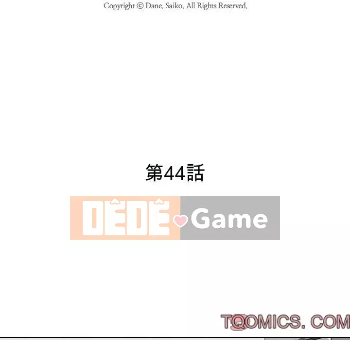 đồng nghiệp vì tình yêu Chương 44-45