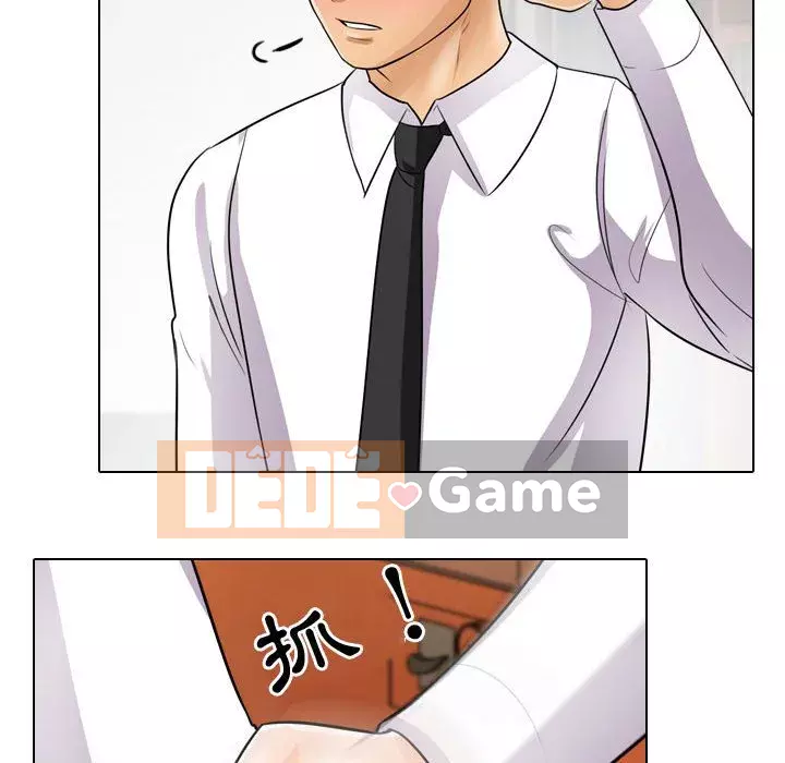 đồng nghiệp vì tình yêu Chương 44-45