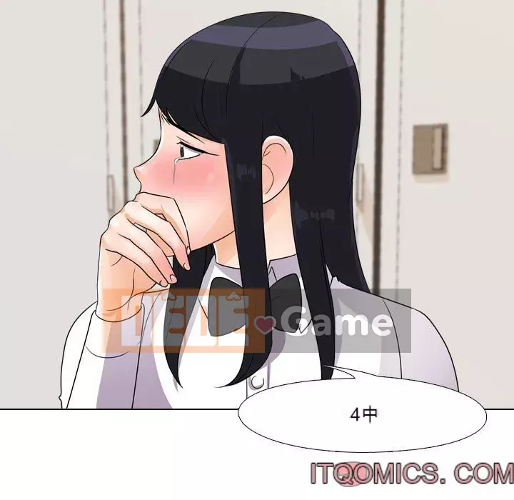 đồng nghiệp vì tình yêu Chương 44-45