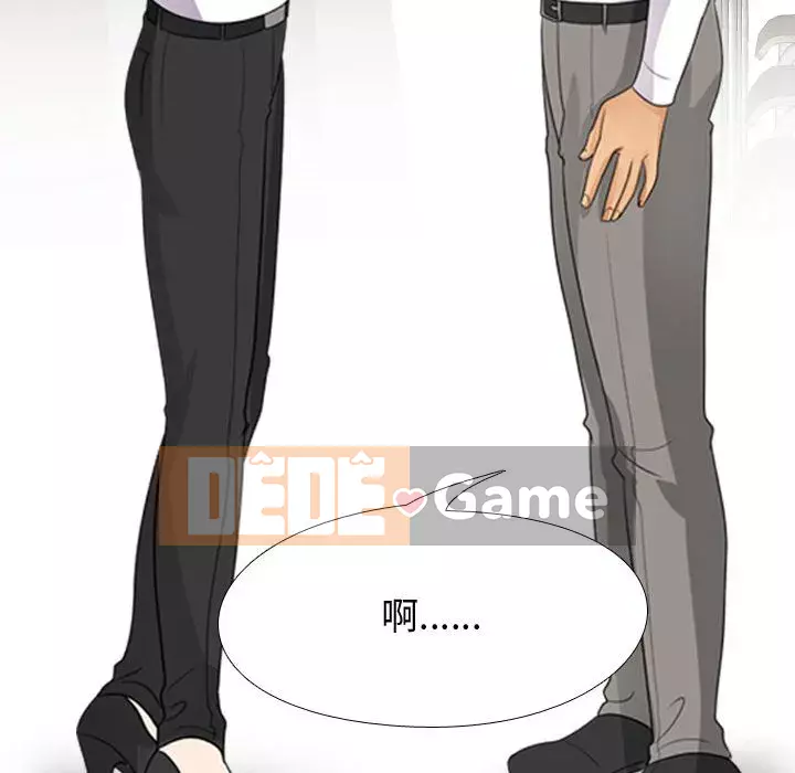 đồng nghiệp vì tình yêu Chương 44-45