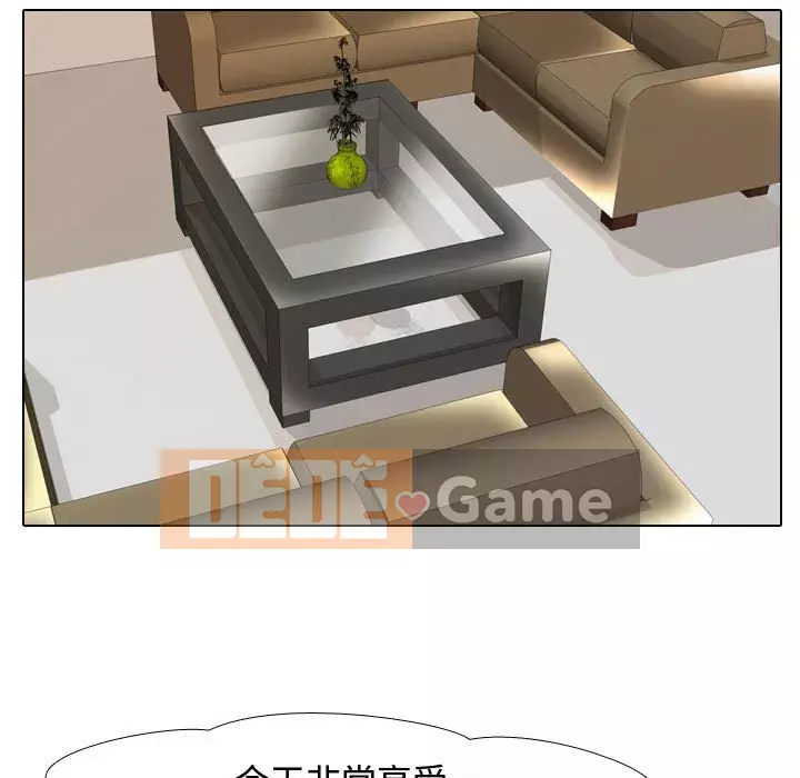 đồng nghiệp vì tình yêu Chương 44-45