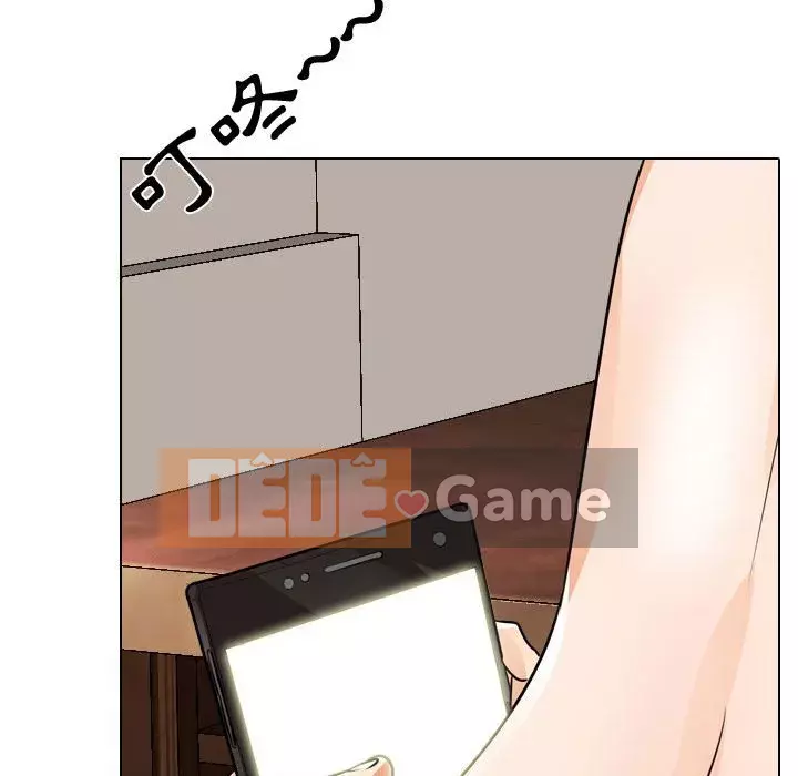 đồng nghiệp vì tình yêu Chương 44-45