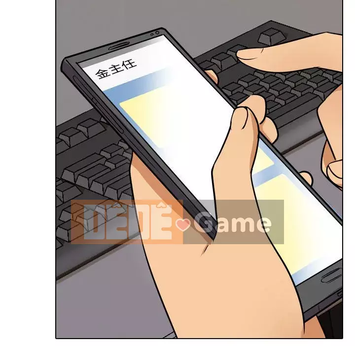 đồng nghiệp vì tình yêu Chương 44-45