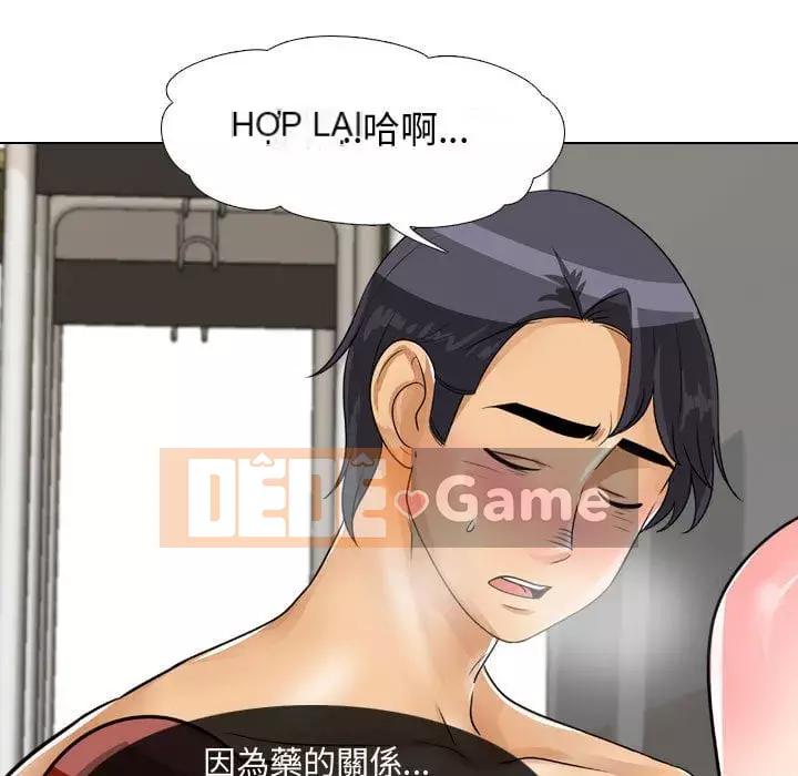 đồng nghiệp vì tình yêu Chương 42-43