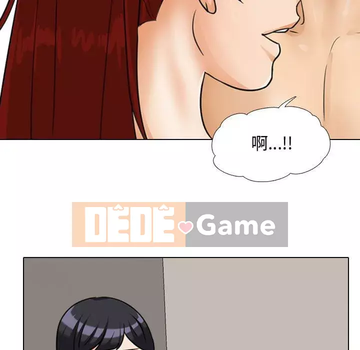 đồng nghiệp vì tình yêu Chương 42-43