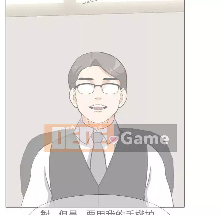 đồng nghiệp vì tình yêu Chương 42-43