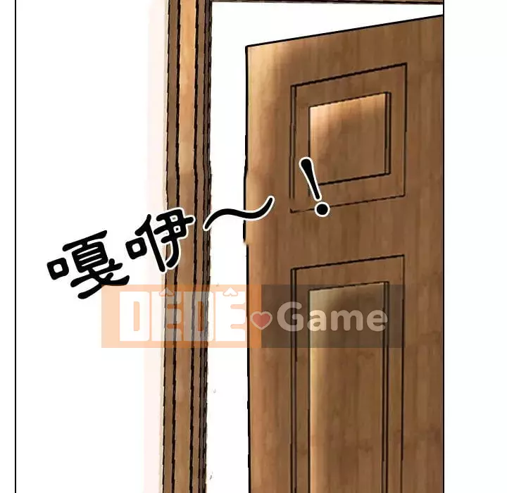 đồng nghiệp vì tình yêu Chương 42-43