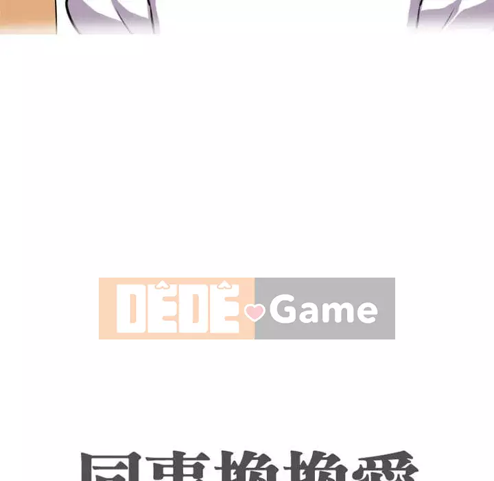 đồng nghiệp vì tình yêu Chương 42-43