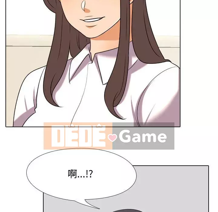 đồng nghiệp vì tình yêu Chương 38-39