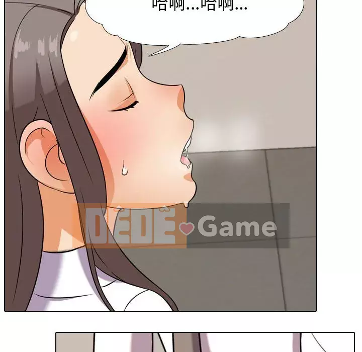 đồng nghiệp vì tình yêu Chương 38-39