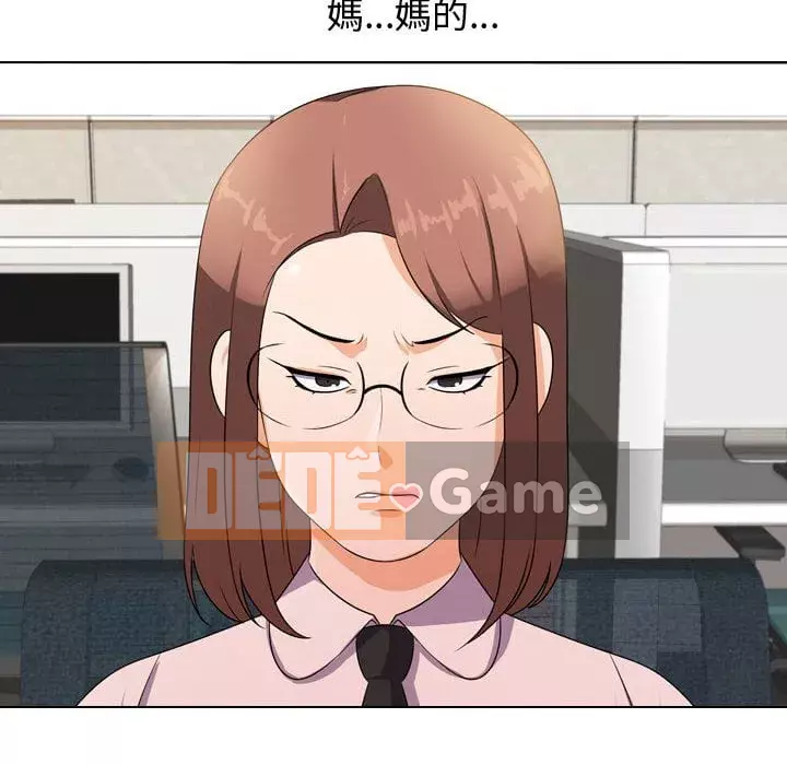 đồng nghiệp vì tình yêu Chương 40-41