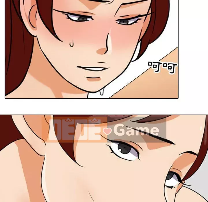 đồng nghiệp vì tình yêu Chương 40-41