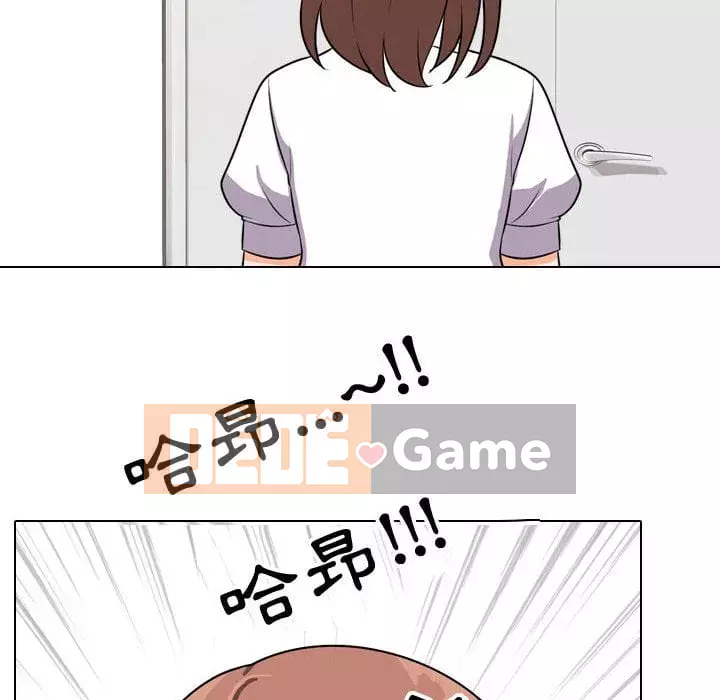 đồng nghiệp vì tình yêu Chương 40-41