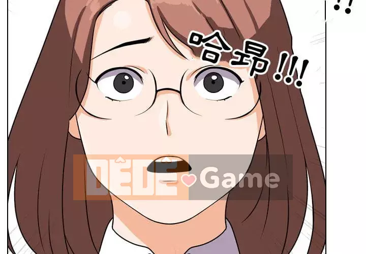 đồng nghiệp vì tình yêu Chương 40-41