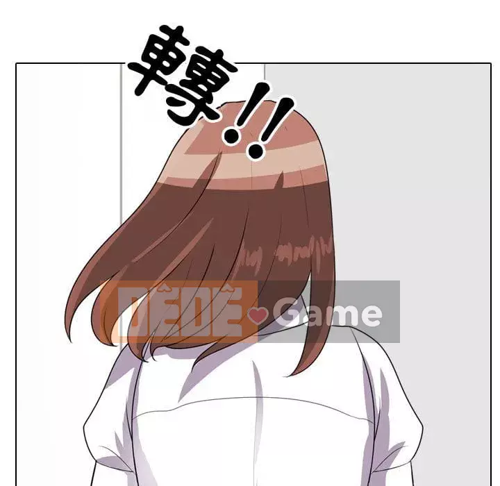 đồng nghiệp vì tình yêu Chương 40-41