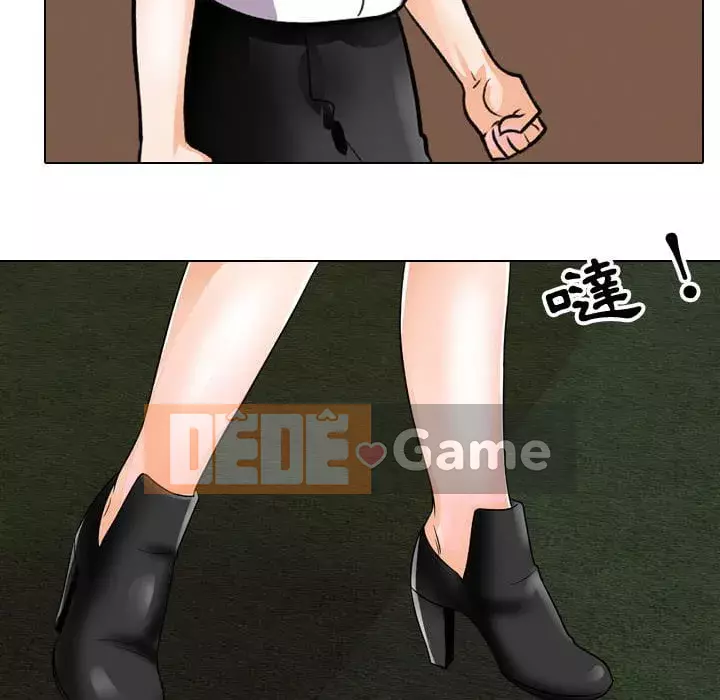 đồng nghiệp vì tình yêu Chương 40-41