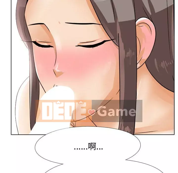 đồng nghiệp vì tình yêu Chương 40-41