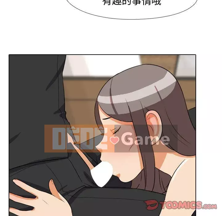 đồng nghiệp vì tình yêu Chương 40-41