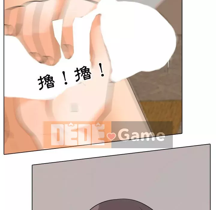 đồng nghiệp vì tình yêu Chương 36-37