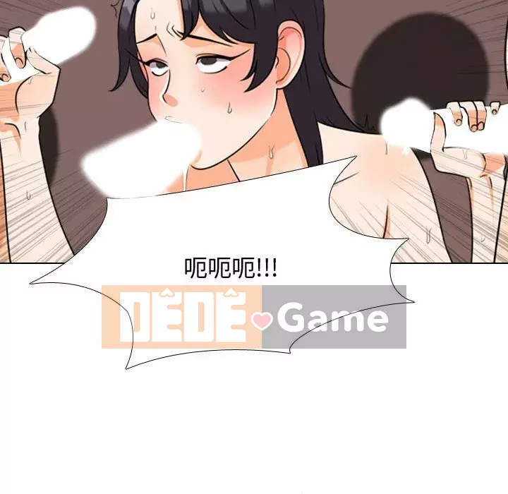 đồng nghiệp vì tình yêu Chương 36-37