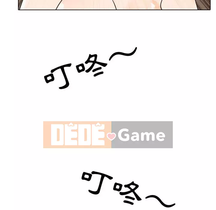 đồng nghiệp vì tình yêu Chương 36-37