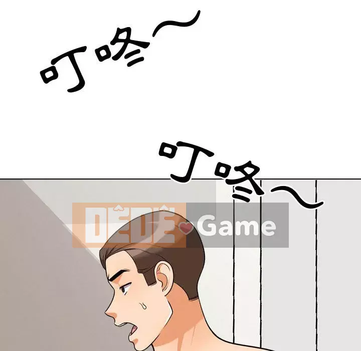 đồng nghiệp vì tình yêu Chương 36-37