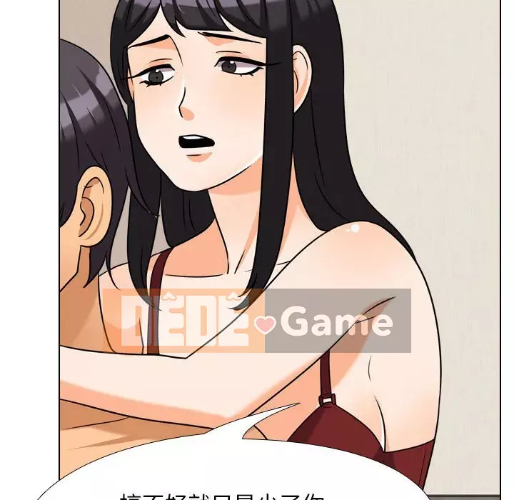 đồng nghiệp vì tình yêu Chương 36-37