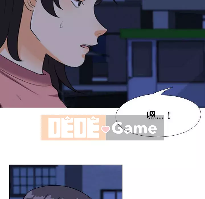 đồng nghiệp vì tình yêu Chương 36-37