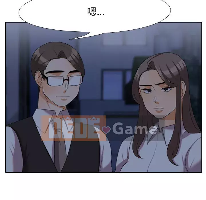 đồng nghiệp vì tình yêu Chương 34-35