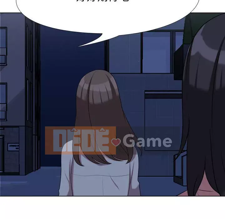 đồng nghiệp vì tình yêu Chương 34-35