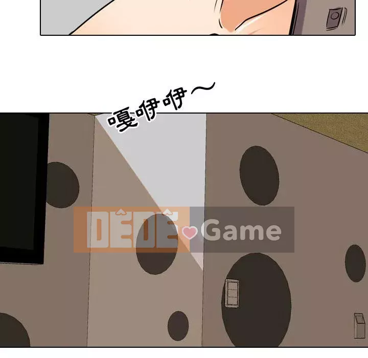 đồng nghiệp vì tình yêu Chương 34-35