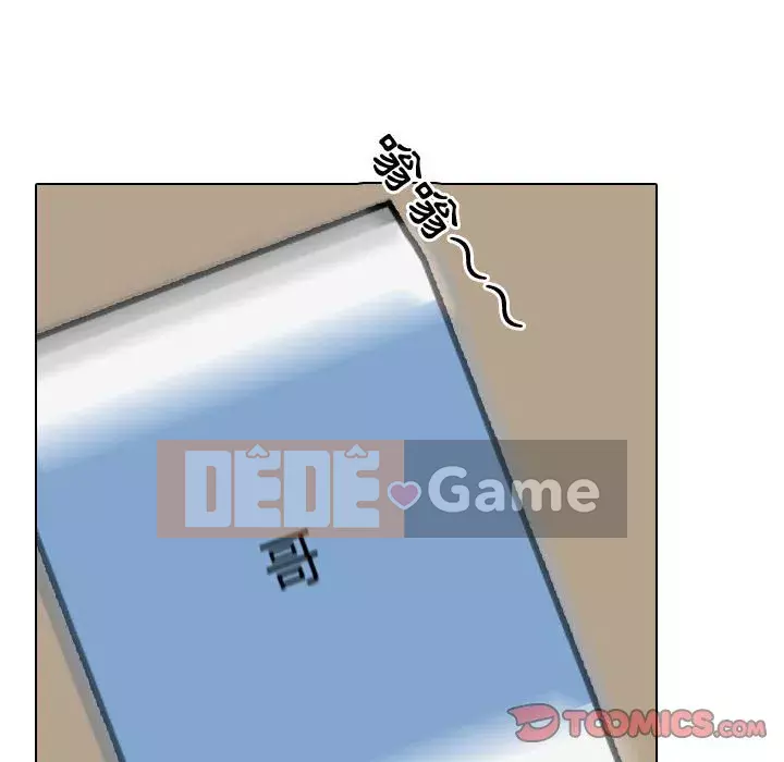 đồng nghiệp vì tình yêu Chương 34-35