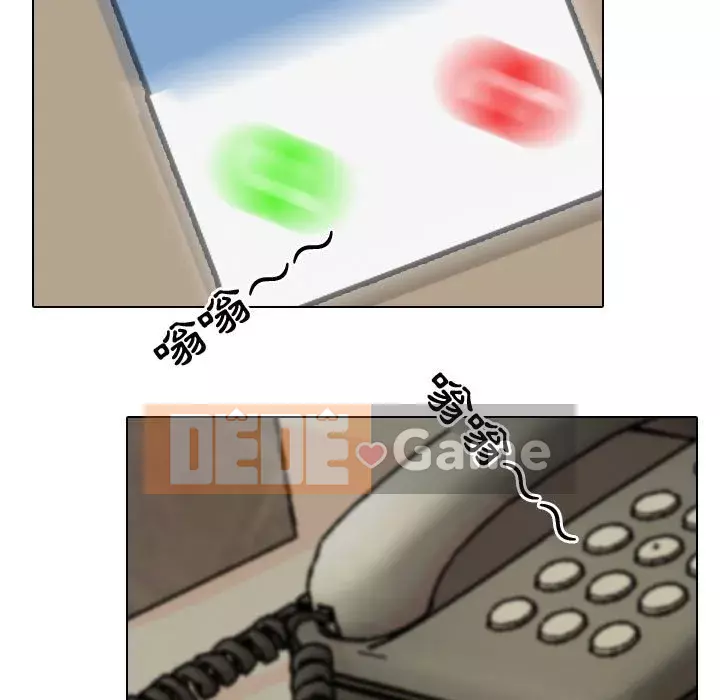 đồng nghiệp vì tình yêu Chương 34-35