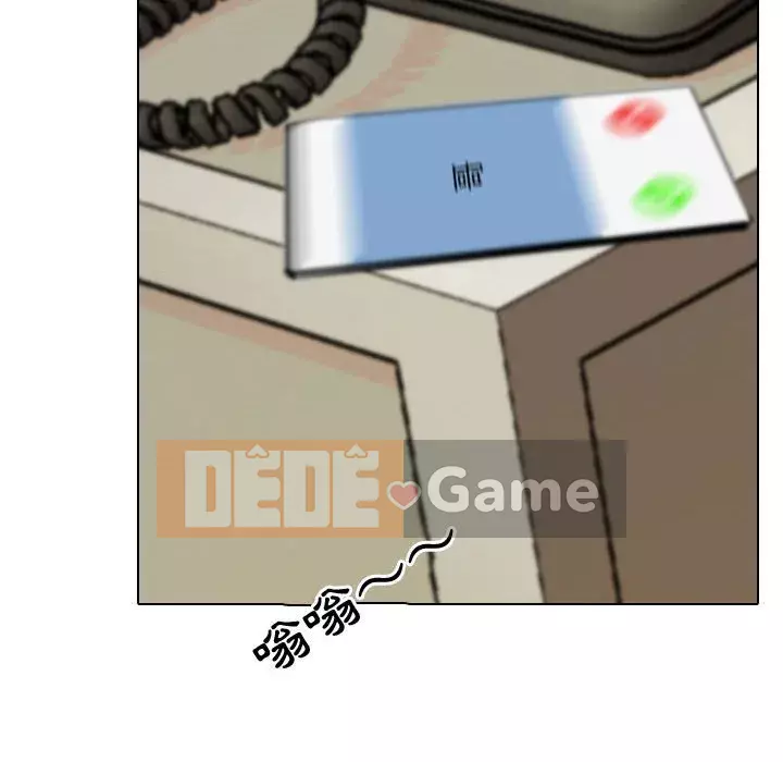 đồng nghiệp vì tình yêu Chương 34-35