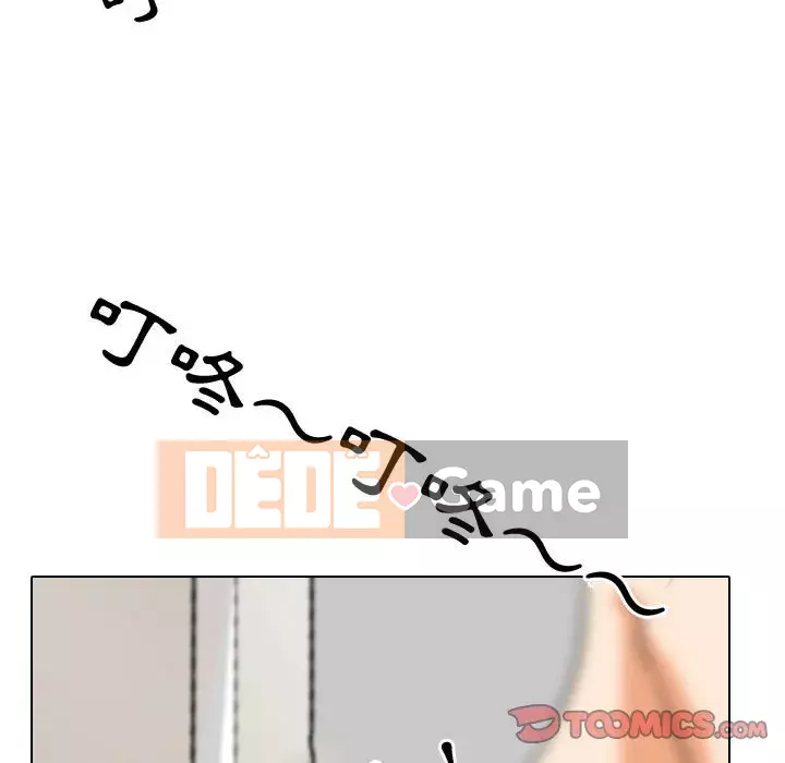 đồng nghiệp vì tình yêu Chương 34-35