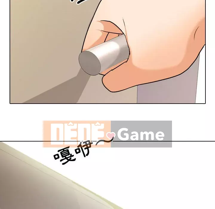 đồng nghiệp vì tình yêu Chương 34-35