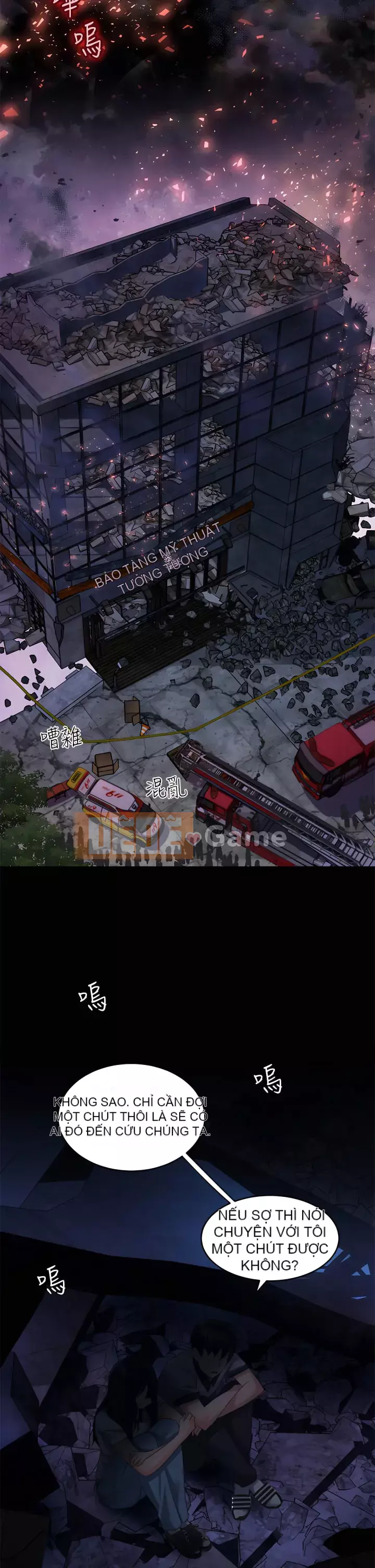 Vui lòng trượt vào để mở khóa Chương 10-11