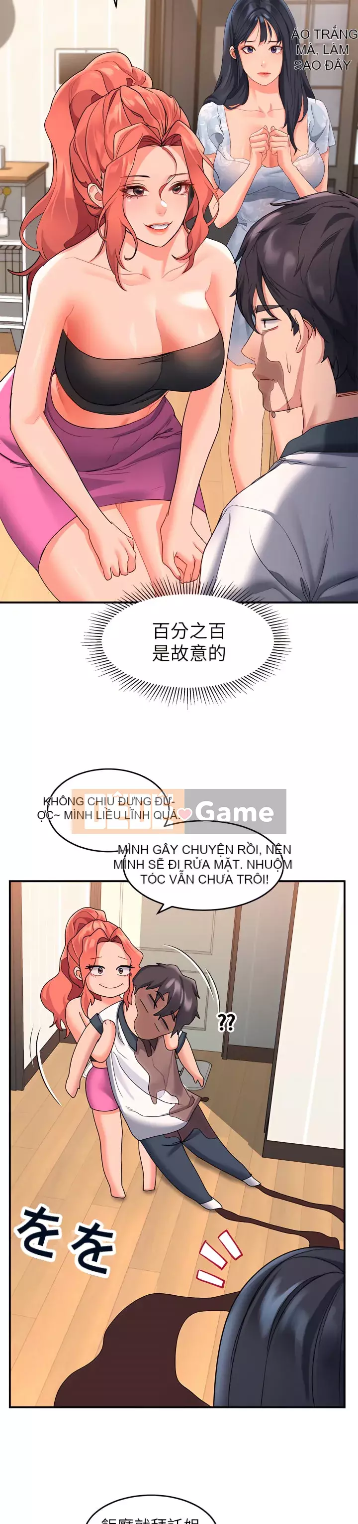 Vui lòng trượt vào để mở khóa Chương 10-11