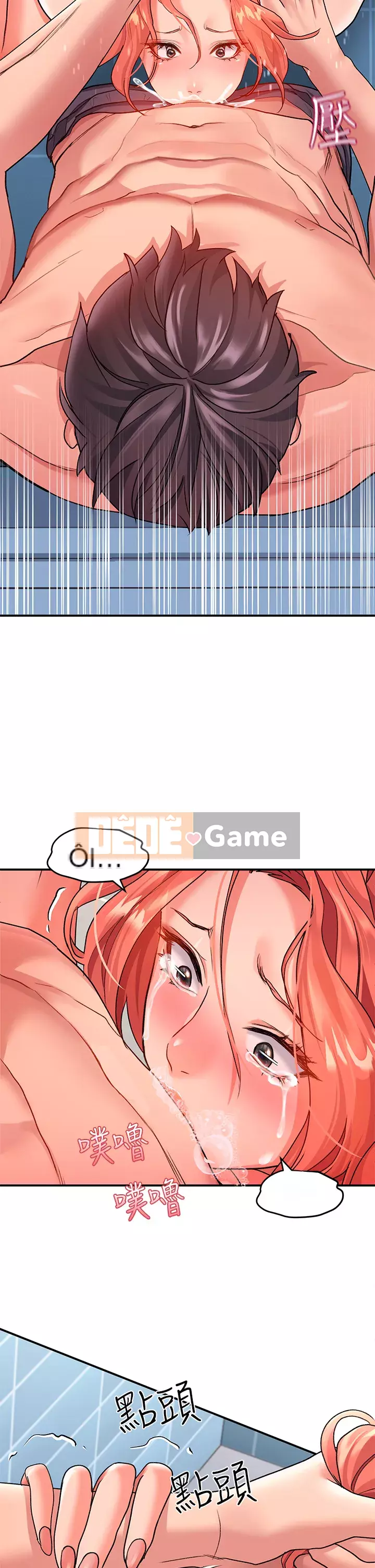 Vui lòng trượt vào để mở khóa Chương 10-11