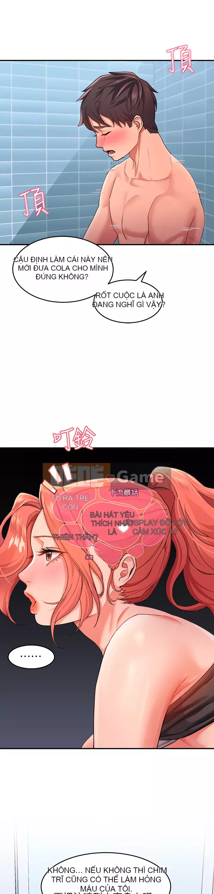 Vui lòng trượt vào để mở khóa Chương 10-11