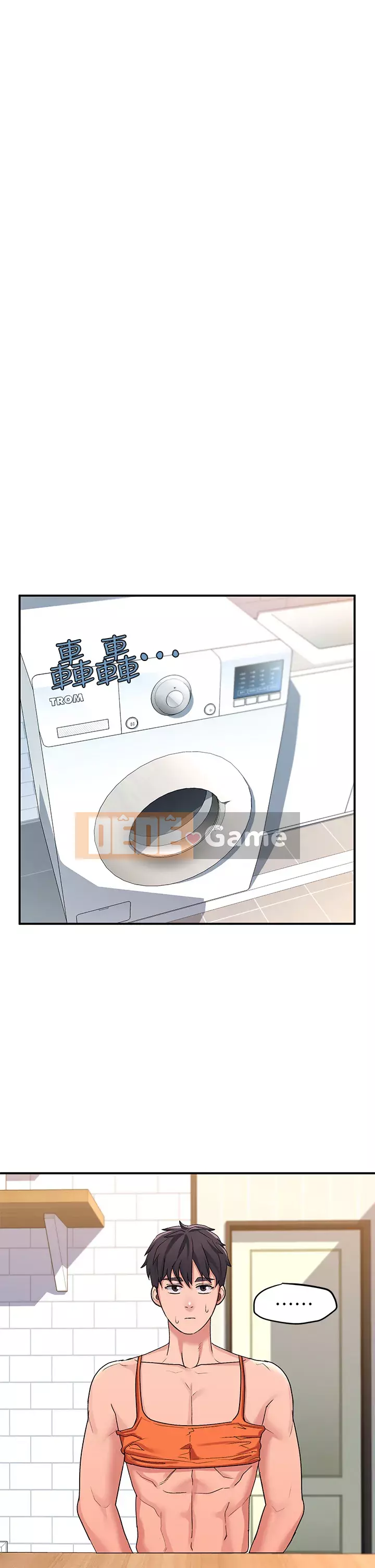 Vui lòng trượt vào để mở khóa Chương 10-11