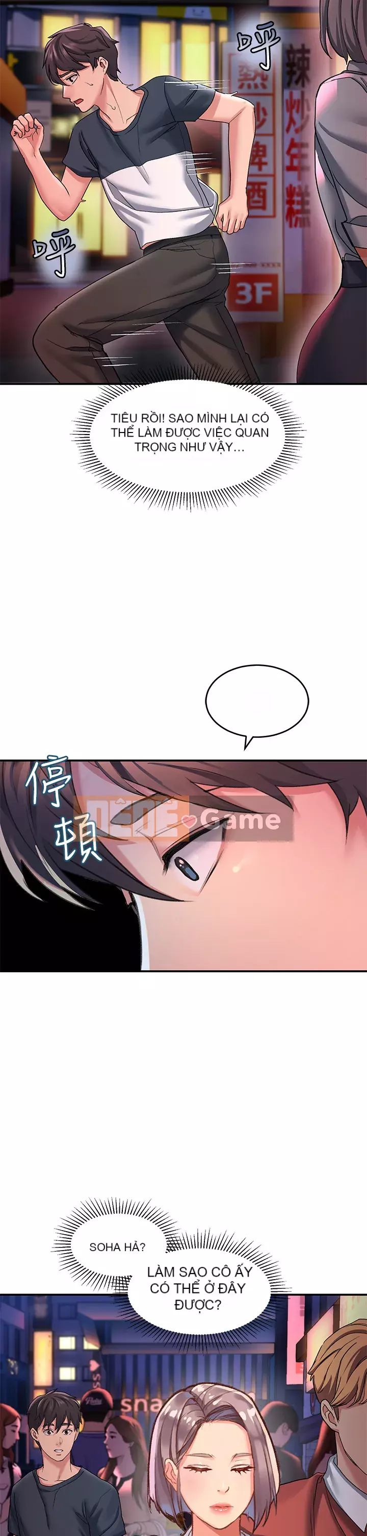 Vui lòng trượt vào để mở khóa Chương 10-11